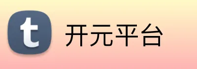 开元平台 Logo