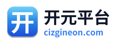 开元平台